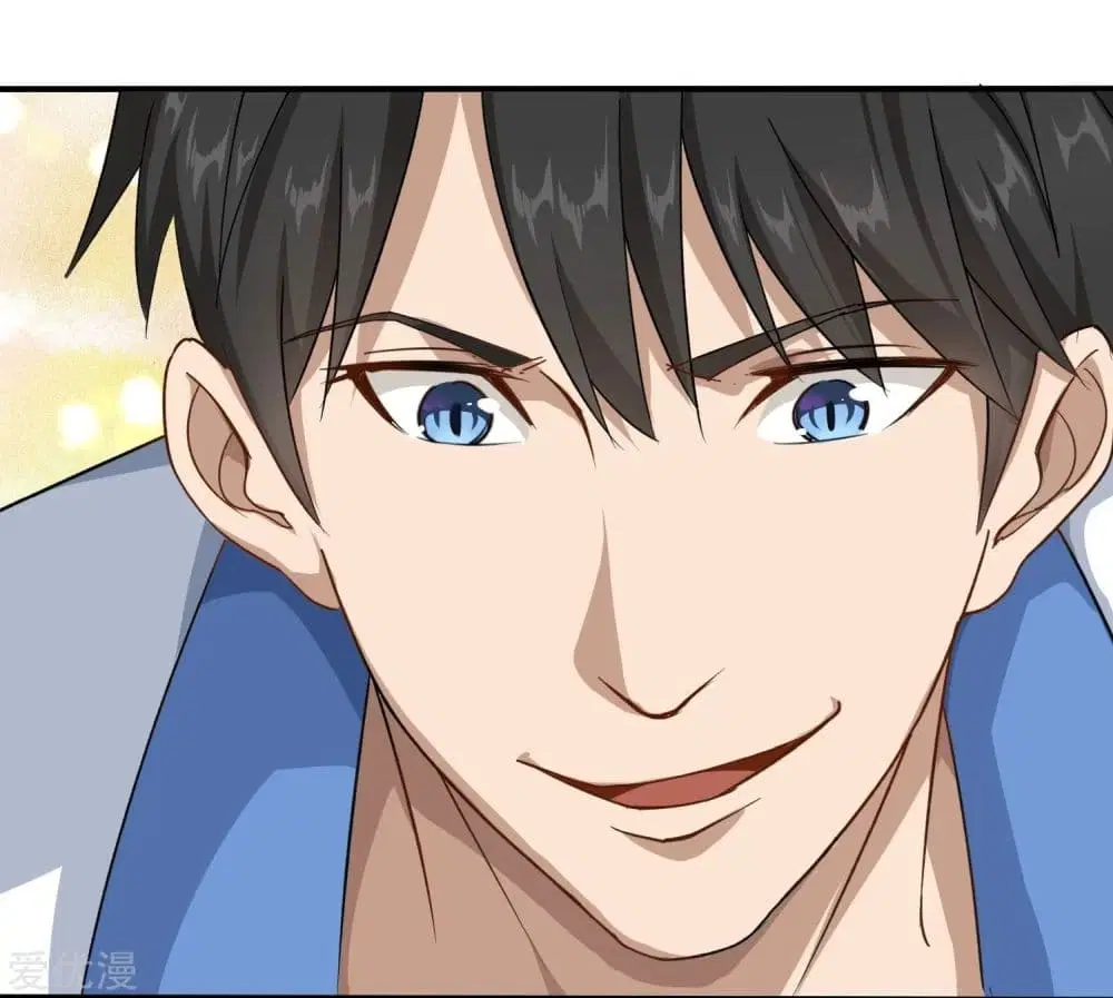 School Flower Master ตอนที่ 4 หน้า 4