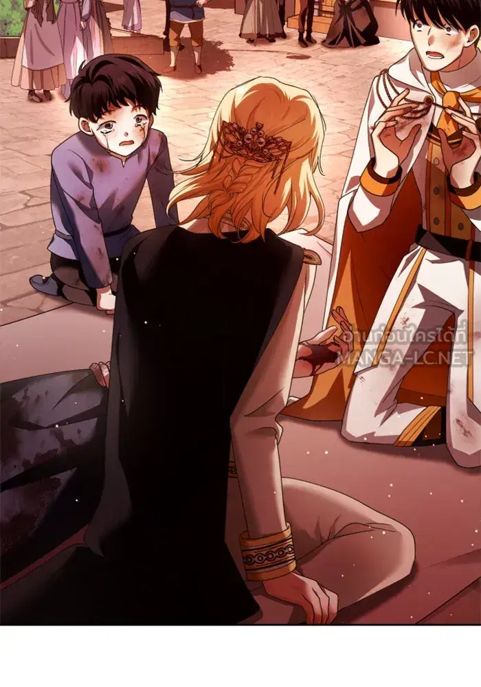 Your Throne ตอนที่ 101 หน้า 9