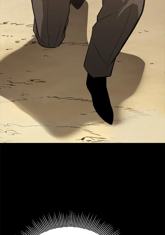 The Lazy Lord Masters the Sword ตอนที่ 67 หน้า 103