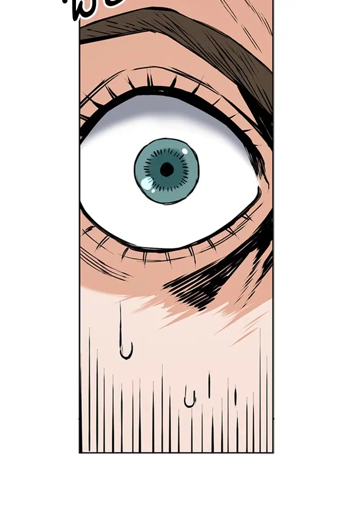 Seoul Station Druid ตอนที่ 33 หน้า 99