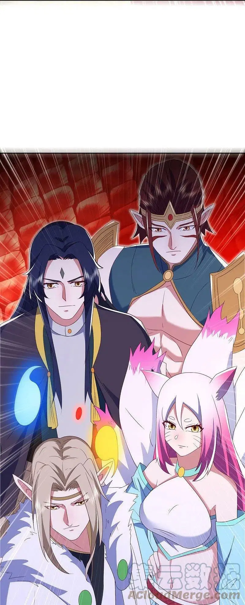 Peerless Battle Spirit ตอนที่ 517 หน้า 12