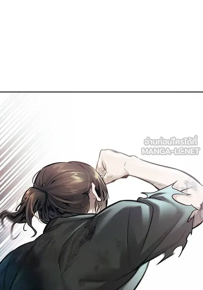 Tower of God ตอนที่ 634 หน้า 216