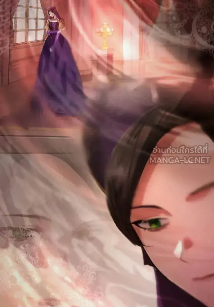 I Am the Queen in This Life ตอนที่ 185 หน้า 28