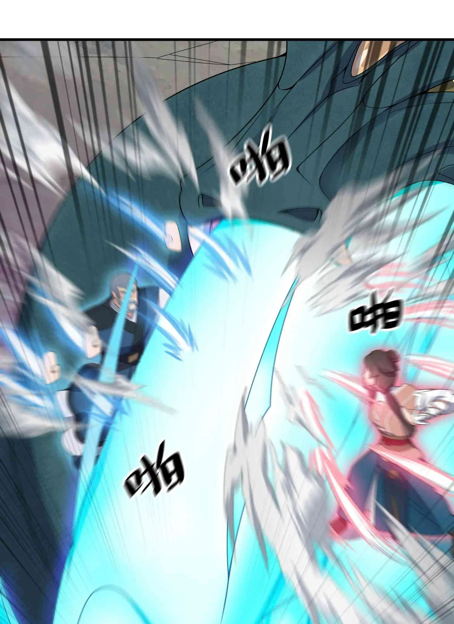 Super Warrior in Another World ตอนที่ 20 หน้า 13