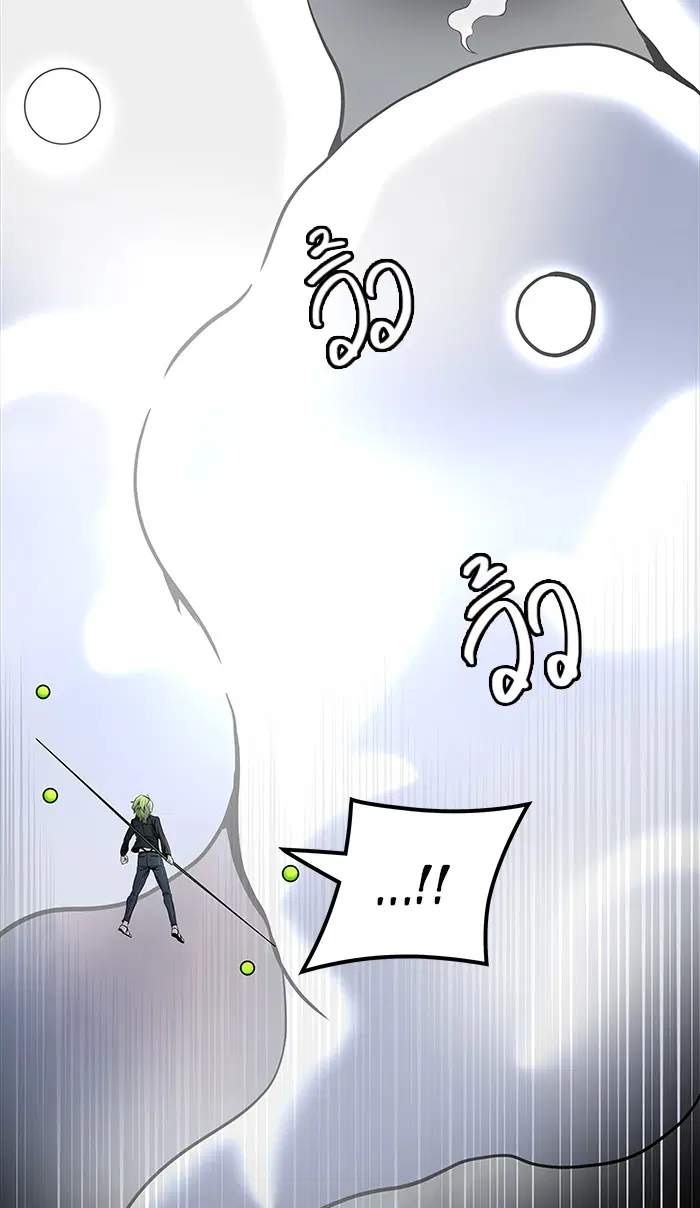 Tower of God ตอนที่ 466 หน้า 16