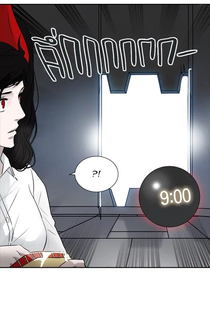 Tower of God ตอนที่ 343 หน้า 85