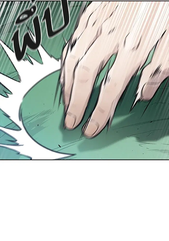 Tower of God ตอนที่ 623 หน้า 101