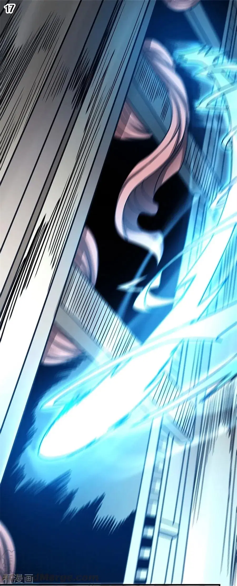 God of Martial Arts ตอนที่ 346 หน้า 18