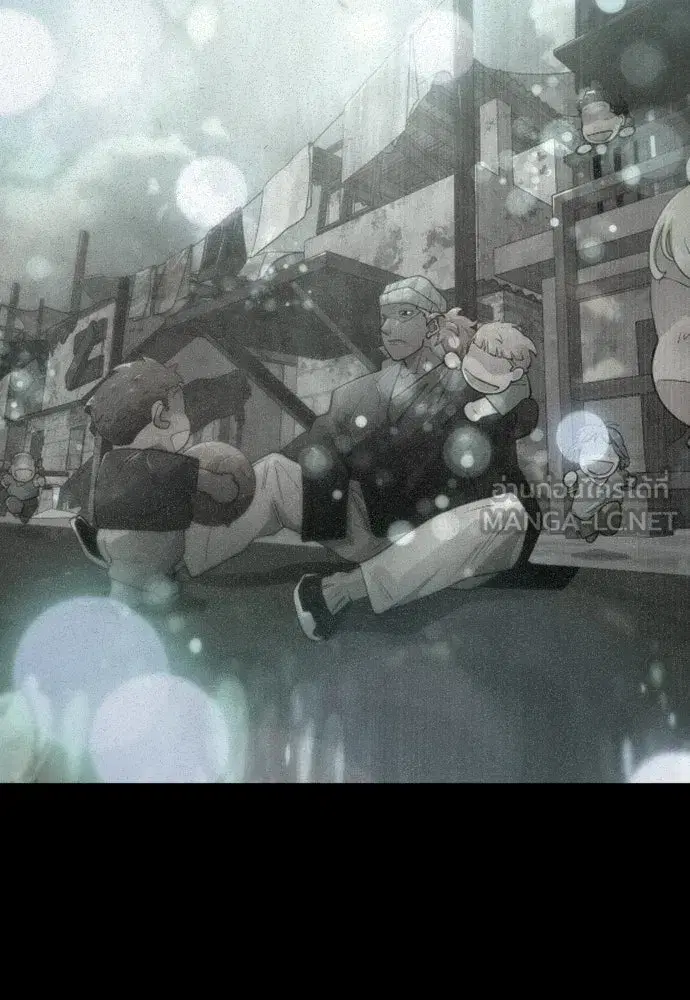 Superhuman Era ตอนที่ 204 หน้า 156