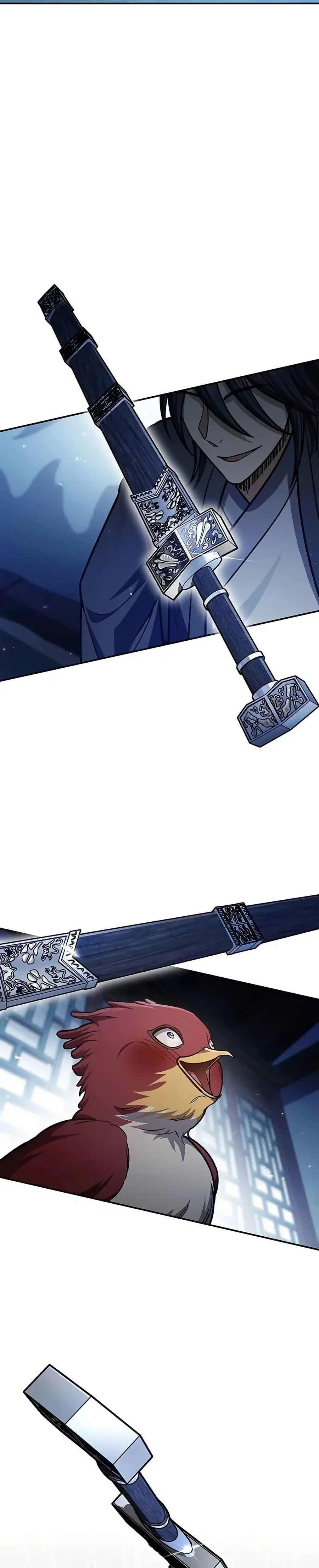 Heavenly Grand Archive’s Young Master ตอนที่ 73 หน้า 13