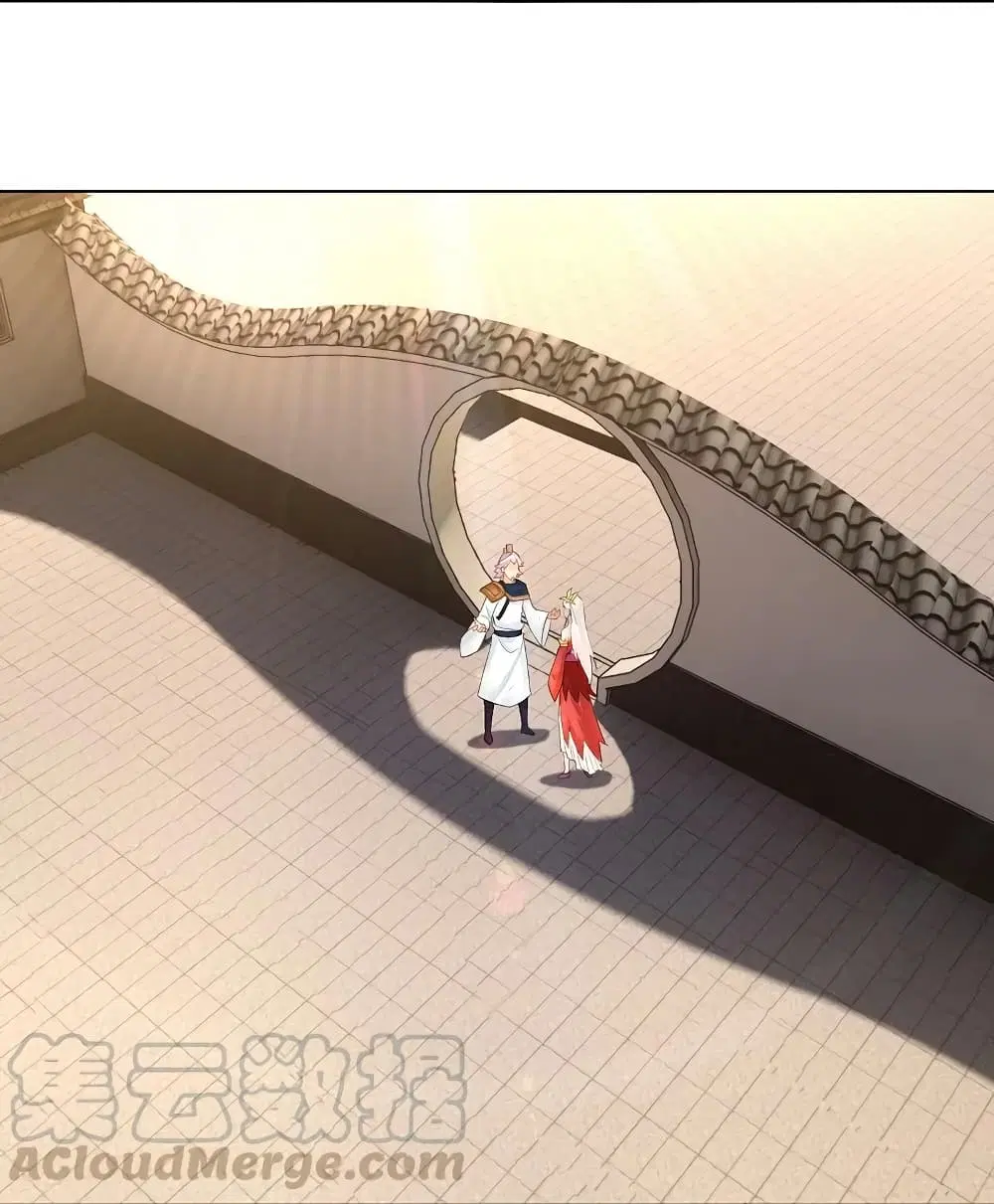 Rebirth God of War ตอนที่ 259 หน้า 5
