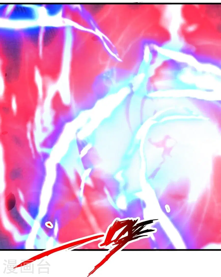Banished Disciple’s Counterattack ราชาอมตะผู้ถูกขับไล่ ตอนที่ 321 หน้า 64