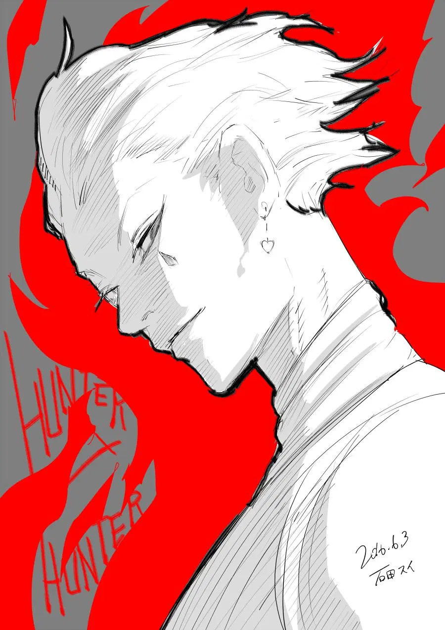 Hunter x Hunter ตอนที่ 356.5 หน้า 68