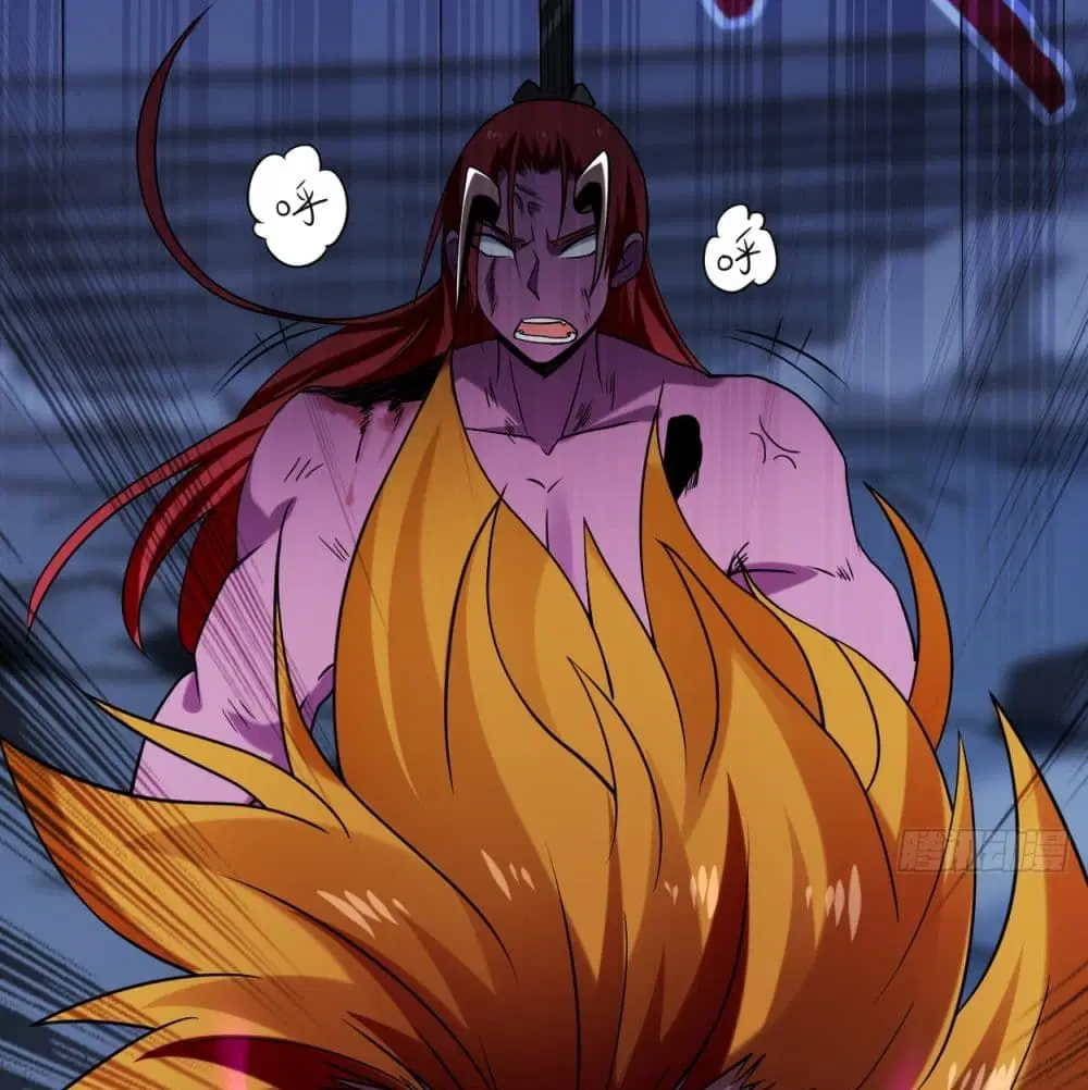 My Disciples Harem is Immortal ตอนที่ 91 หน้า 18