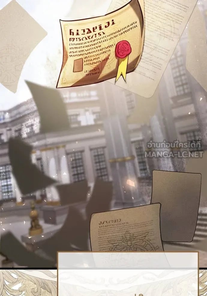Terminally-Ill Genius Dark Knight อัศวินดำล่าท้าเวลา ตอนที่ 108 หน้า 135