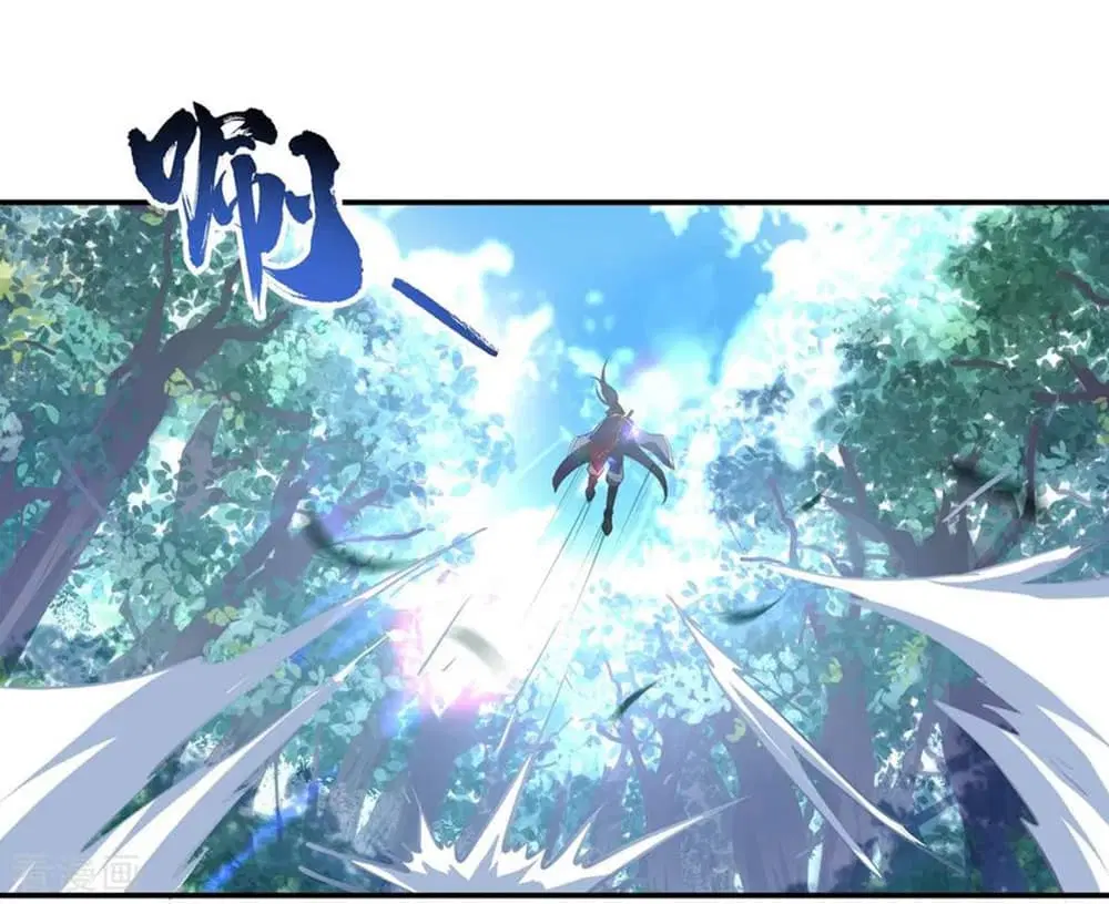 Peerless Battle Spirit (Tian Cang Zi Dongman) ตอนที่ 17 หน้า 7
