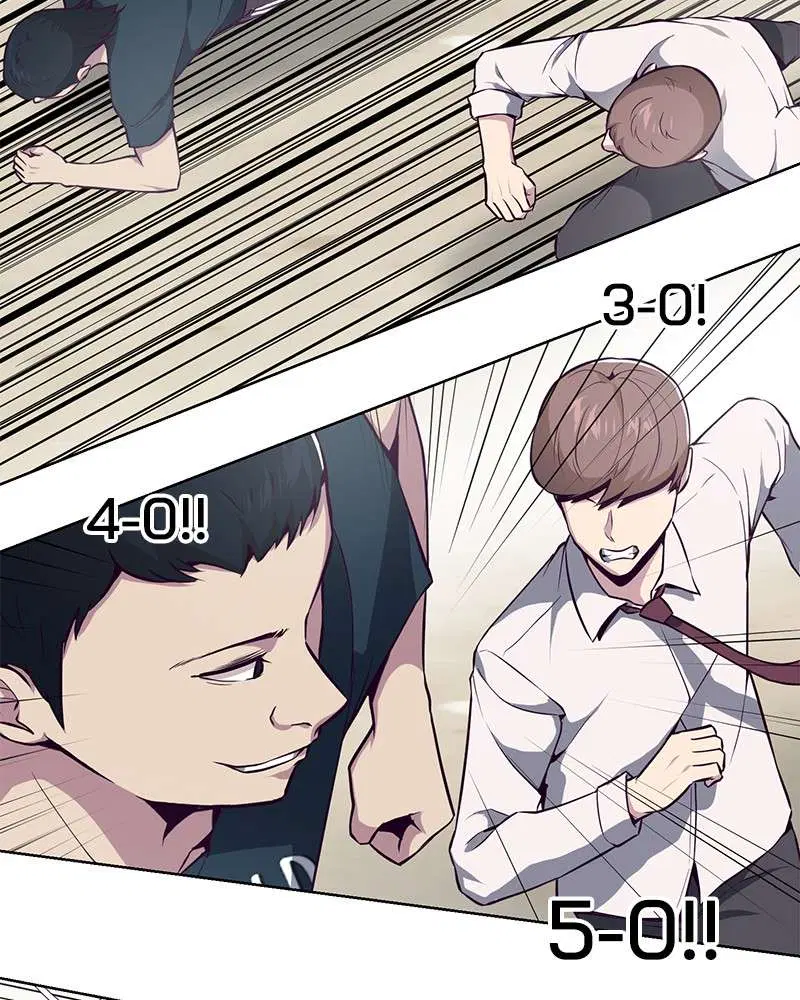 The Boy of Death ตอนที่ 27 หน้า 57