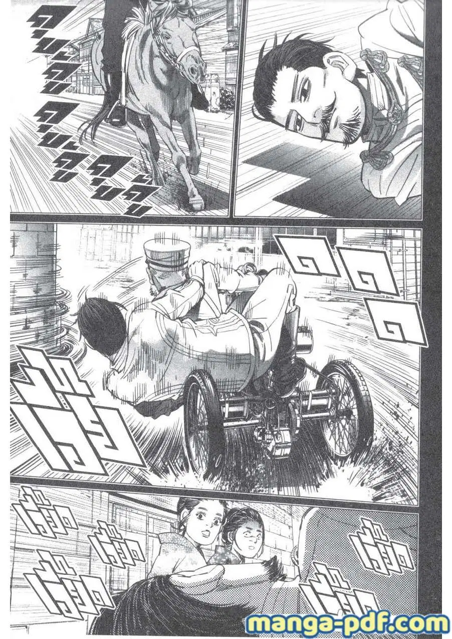 Golden Kamuy ตอนที่ 199 หน้า 17