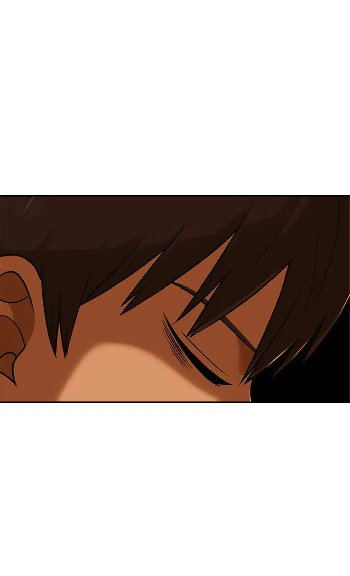 Random Chat ตอนที่ 169 หน้า 84