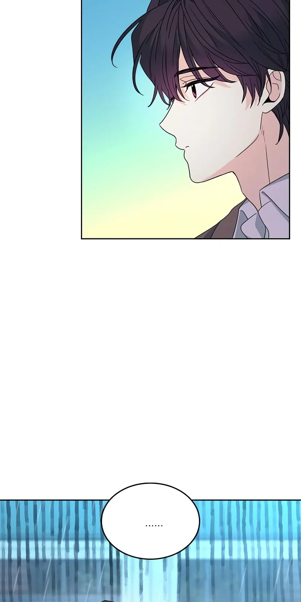 My Life as an Internet Novel ตอนที่ 210 หน้า 8