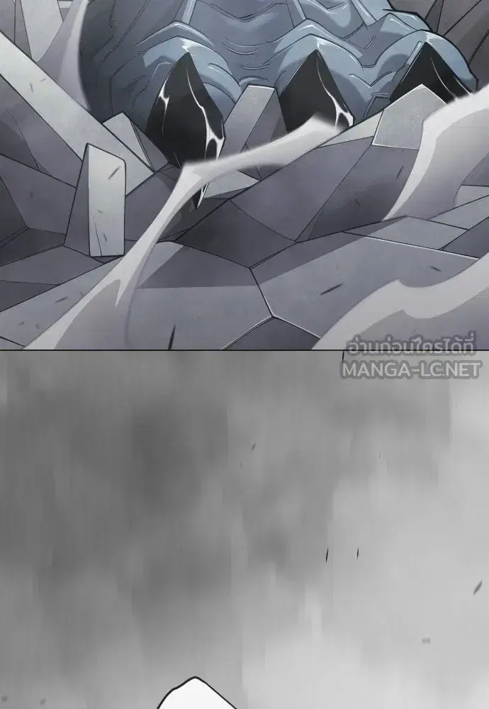 Superhuman Era ตอนที่ 212 หน้า 36