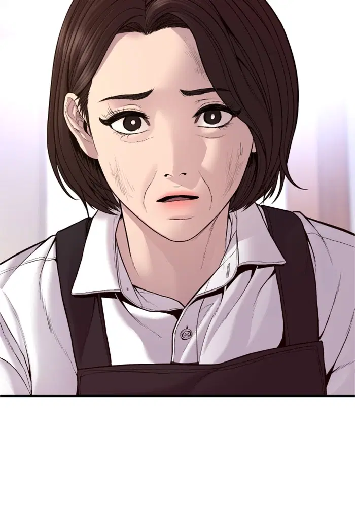 Manager Kim ตอนที่ 119 หน้า 110