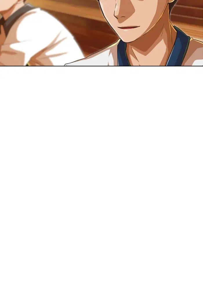 Random Chat ตอนที่ 69 หน้า 117
