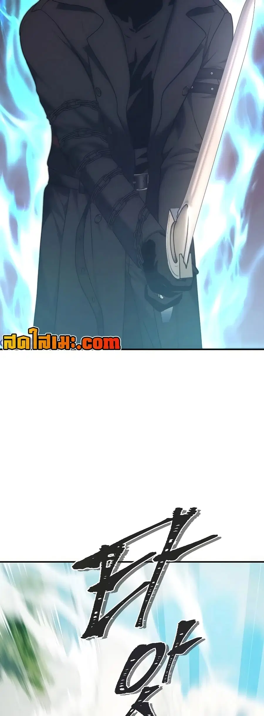 Ranker Who Lives A Second Time ตอนที่ 164 หน้า 5
