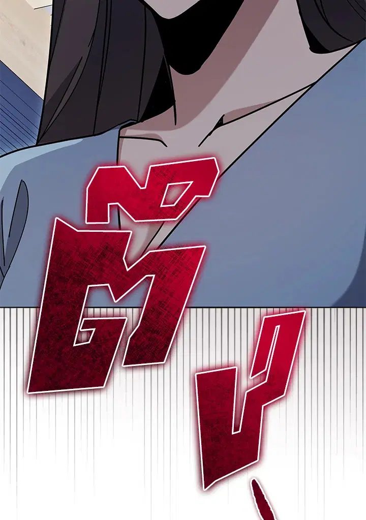The Descent of the Demonic Master ตอนที่ 149 หน้า 80