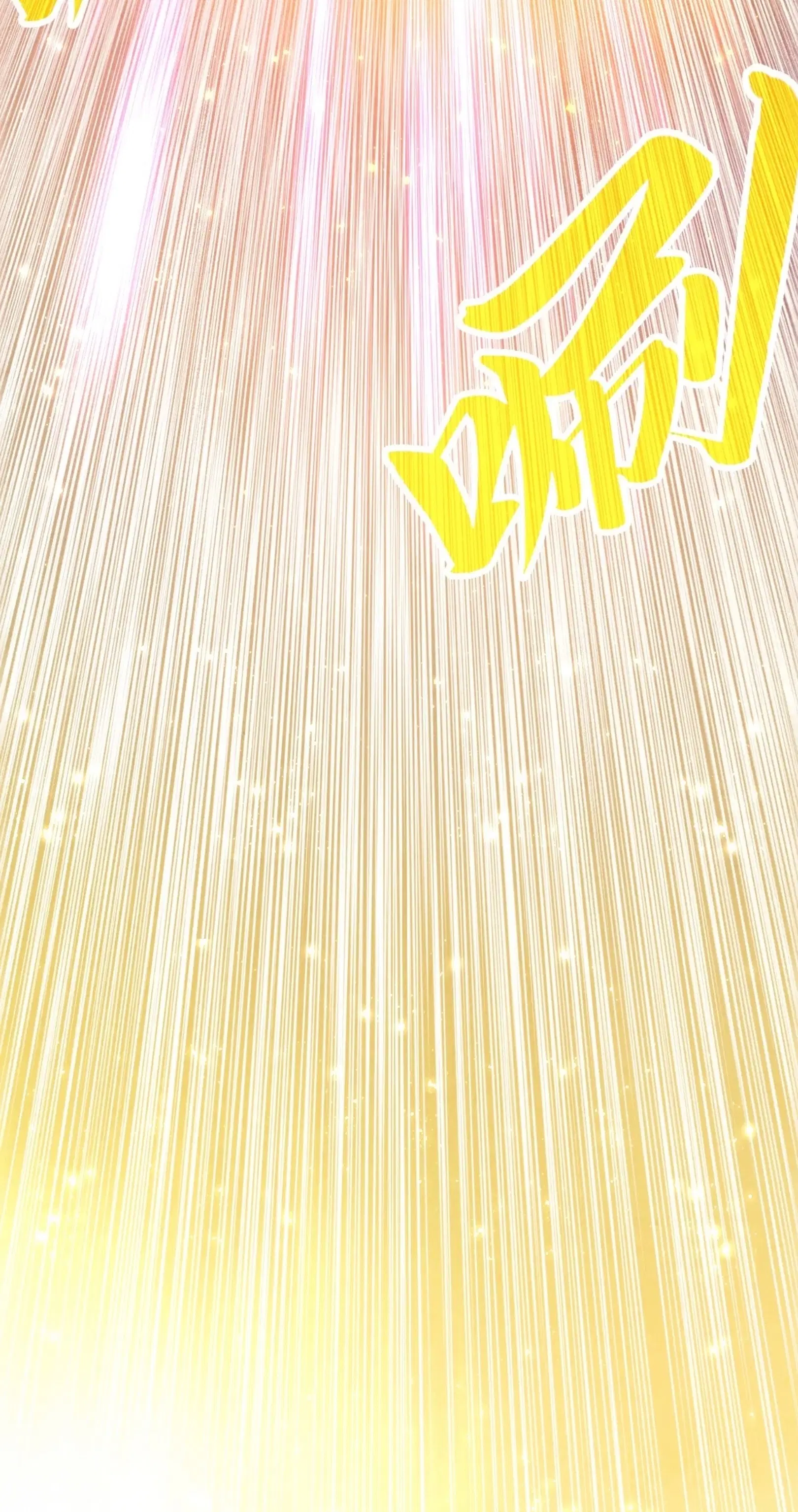 The Eternal Supreme ตอนที่ 369 หน้า 7