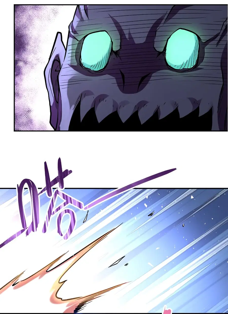 Apocalyptic Super System ตอนที่ 124 หน้า 8