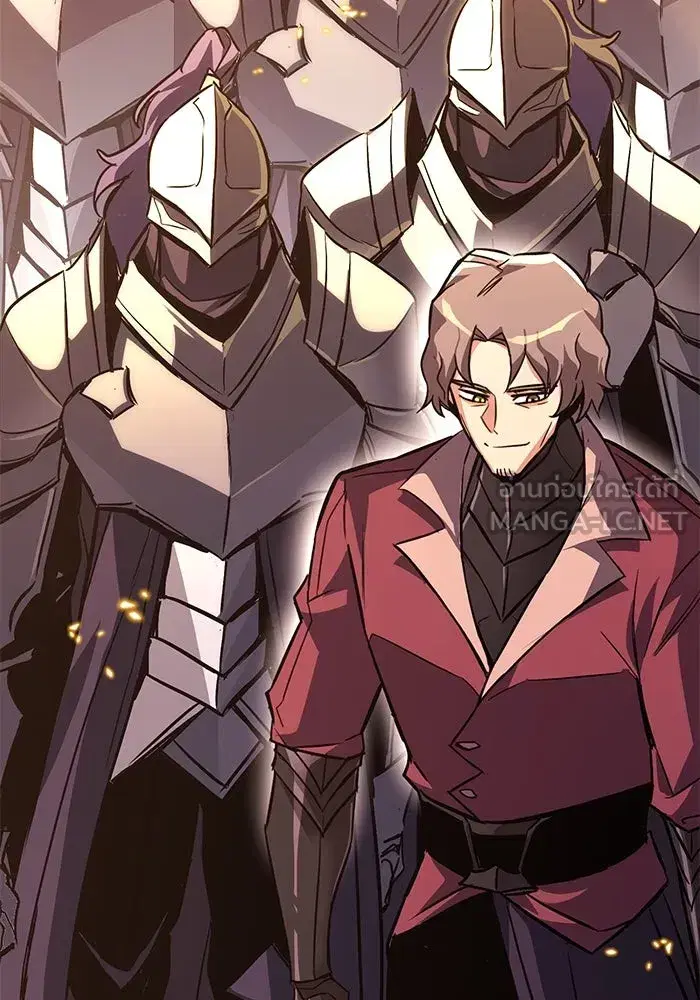 The Lazy Lord Masters the Sword ตอนที่ 91 หน้า 99