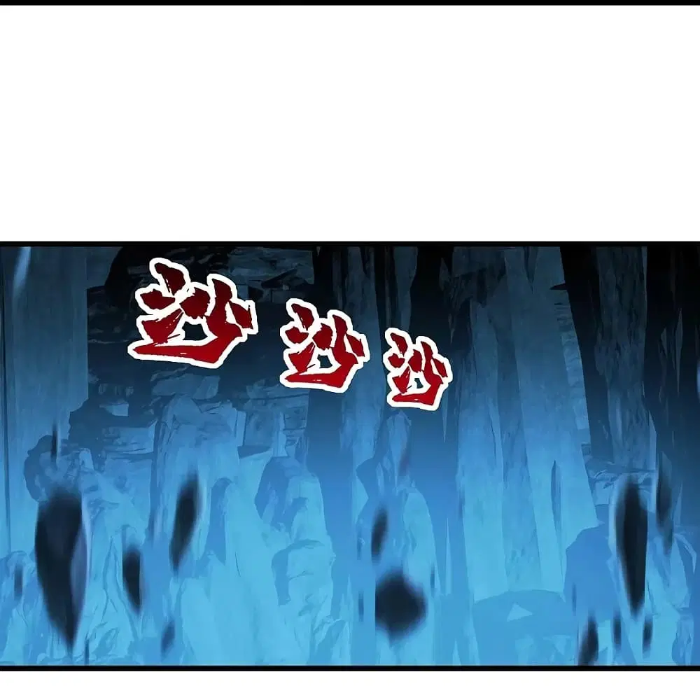 Matchless Emperor ตอนที่ 214 หน้า 21