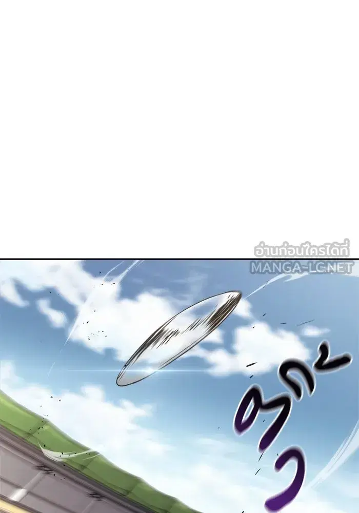 The Lazy Lord Masters the Sword ตอนที่ 67 หน้า 114
