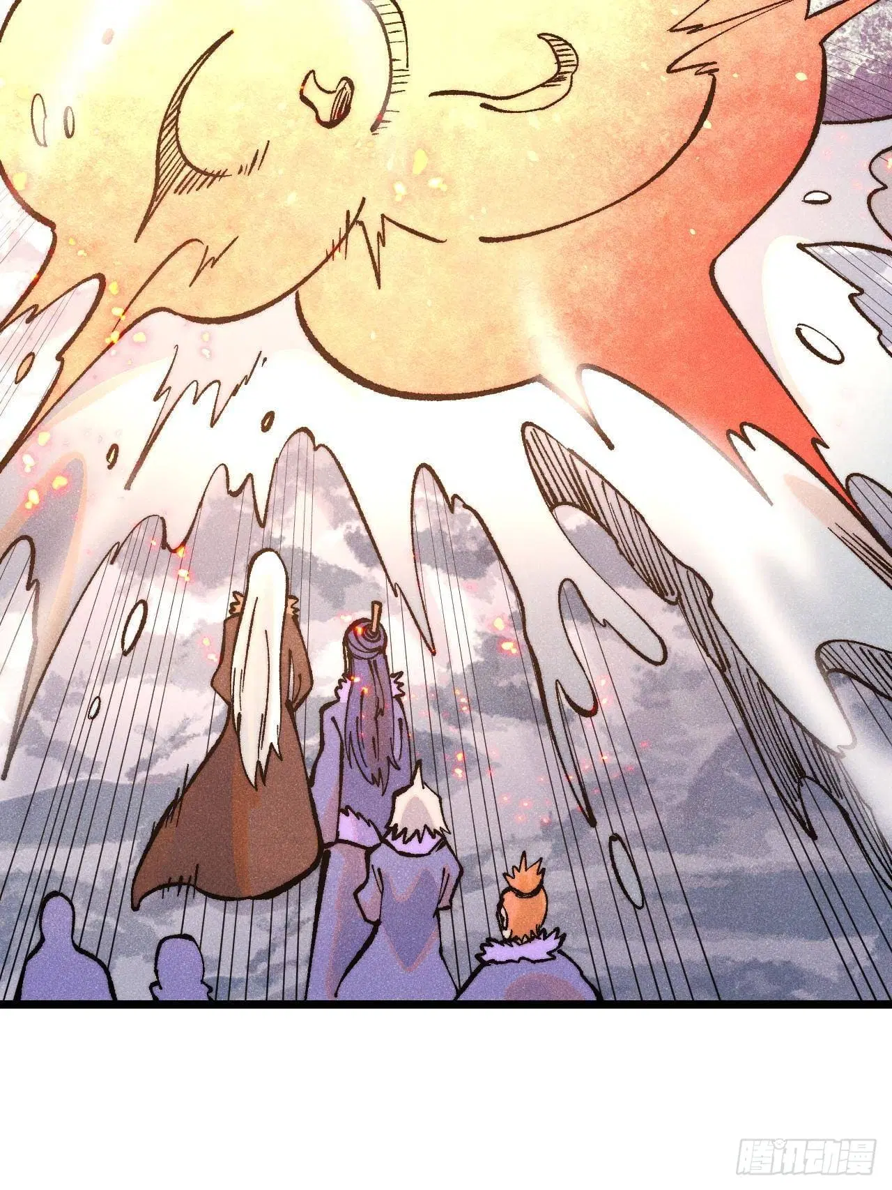 All Hail the Sect Leader ตอนที่ 299 หน้า 78