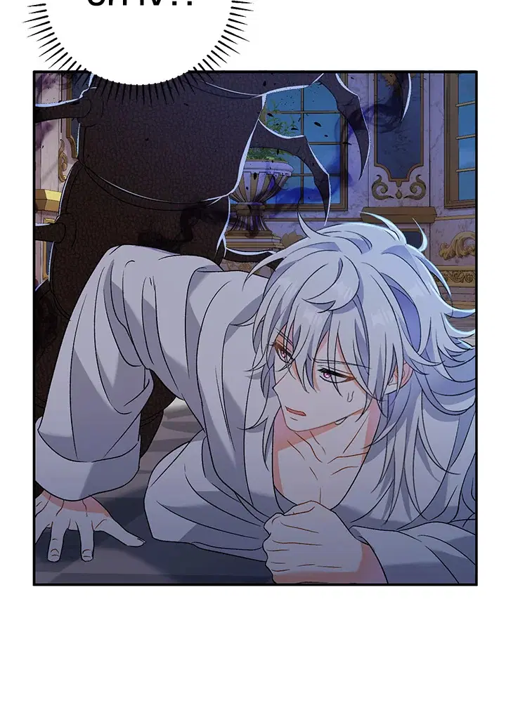 The Villain’s Match Is Too Perfect – คู่ดูตัวของนางร้ายเพอร์เฟกต์เกินไป ตอนที่ 12 หน้า 16