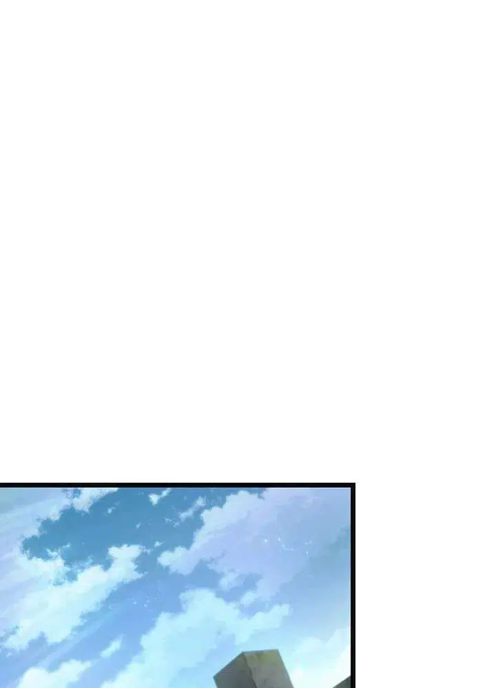 The World After the end โลกหลังการล่มสลาย ตอนที่ 231 หน้า 100
