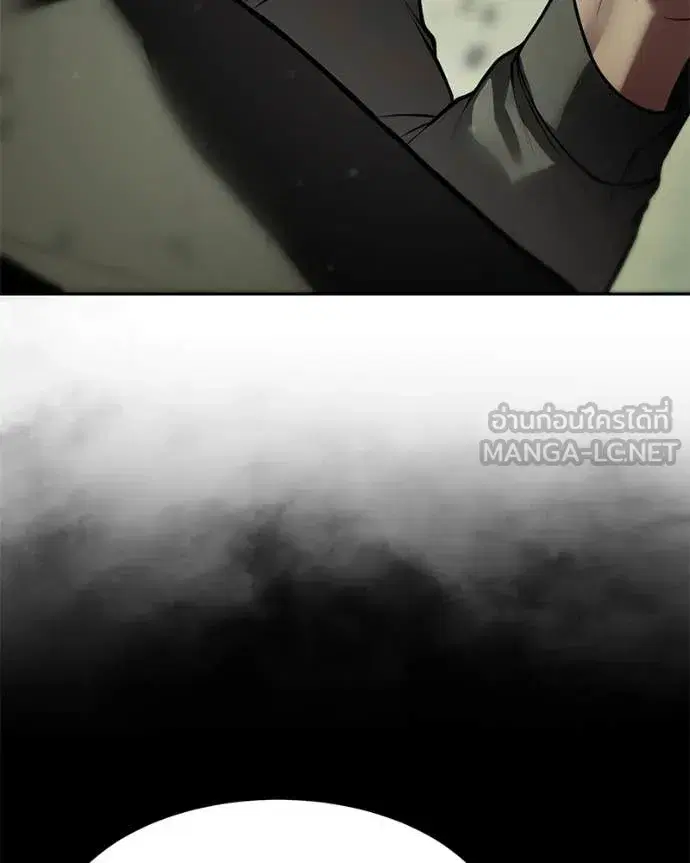 Baek XX ตอนที่ 167 หน้า 29
