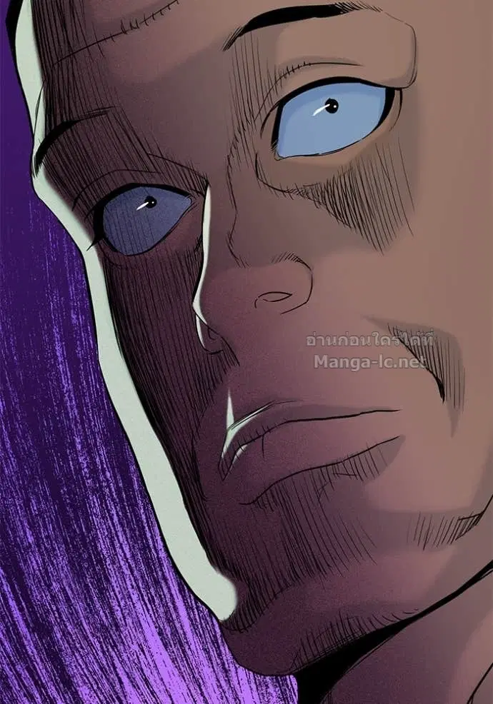 Reborn Rich ตอนที่ 62 หน้า 103