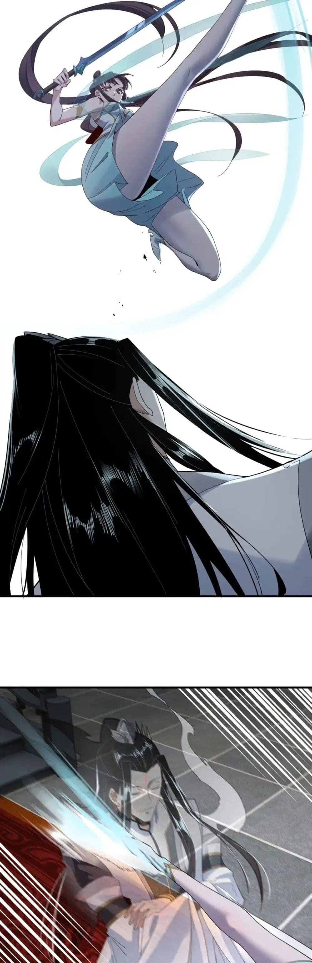Villain is here ตอนที่ 47 หน้า 6