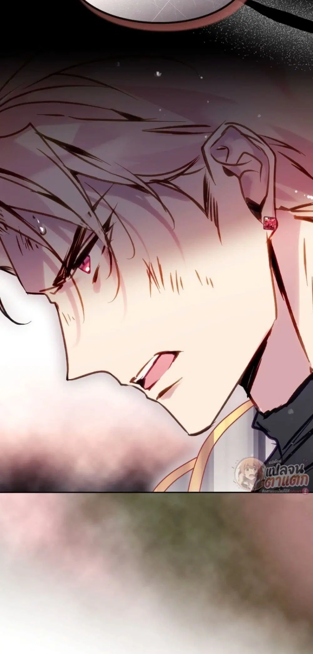 Death Is The Only Ending For The Villainess ตอนที่ 209 หน้า 48