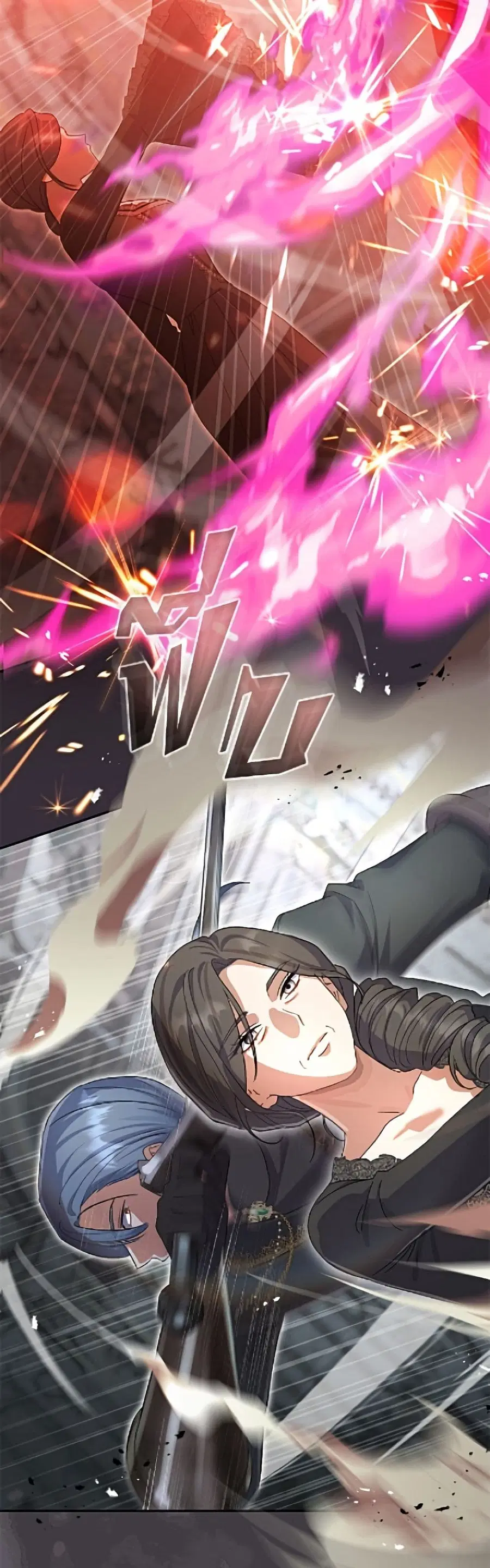 The Villain’s Match Is Too Perfect – คู่ดูตัวของนางร้ายเพอร์เฟกต์เกินไป ตอนที่ 111 หน้า 20