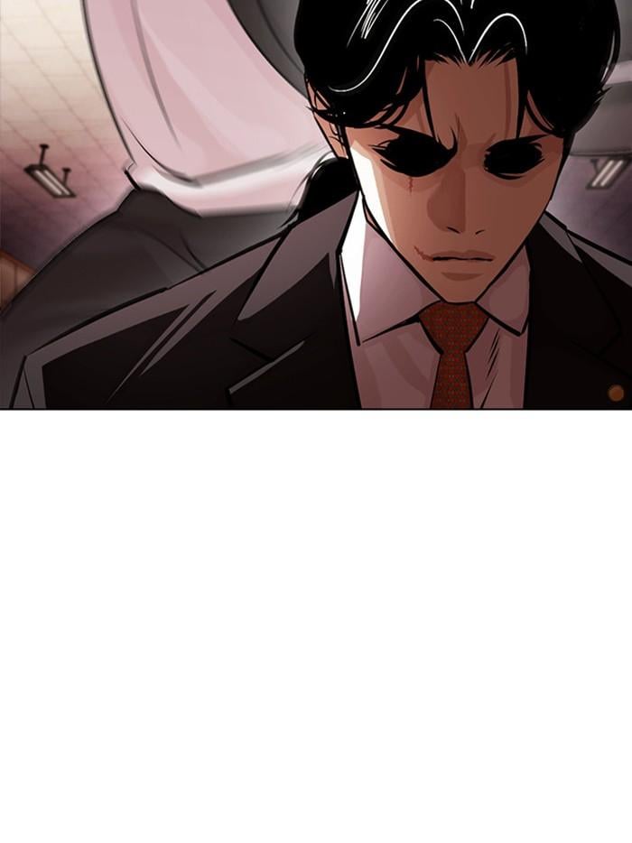 Lookism ตอนที่ 387 หน้า 133