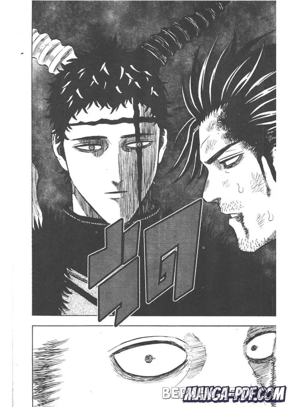 Black Clover ตอนที่ 260 หน้า 4