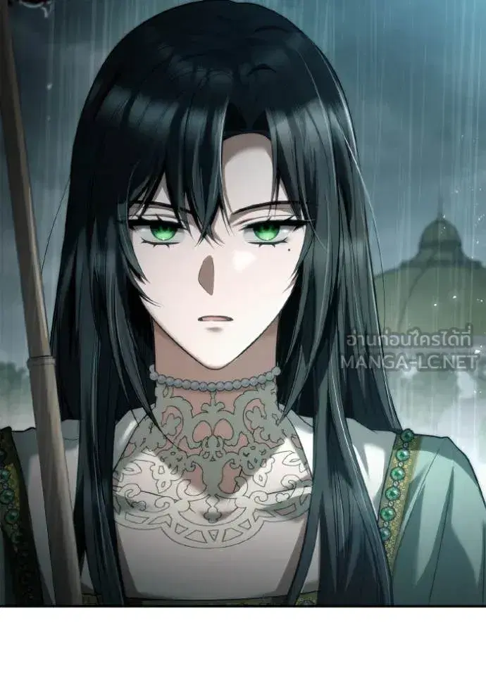 I Am the Queen in This Life ตอนที่ 161 หน้า 130