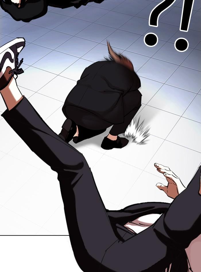 Lookism ตอนที่ 331 หน้า 56