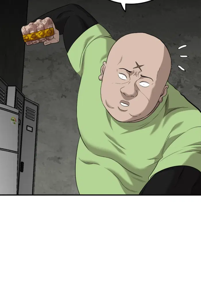 Bad Guy ตอนที่ 121 หน้า 62
