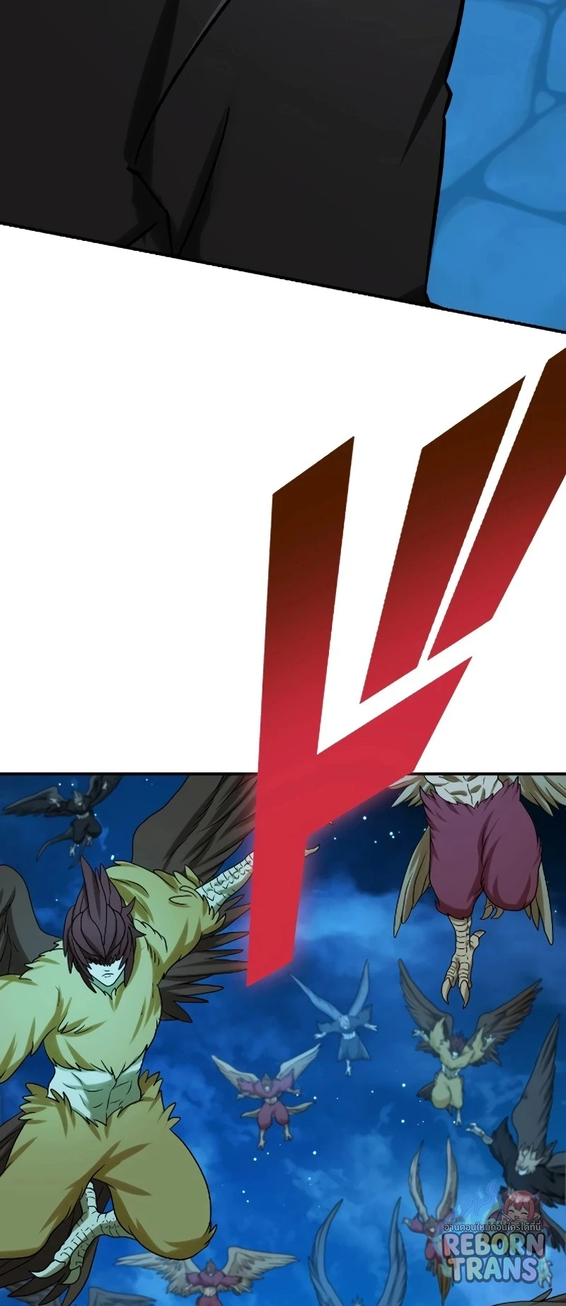 The Strongest Assassin Gets Transferred To Another World With His Whole Class ตอนที่ 70 หน้า 7
