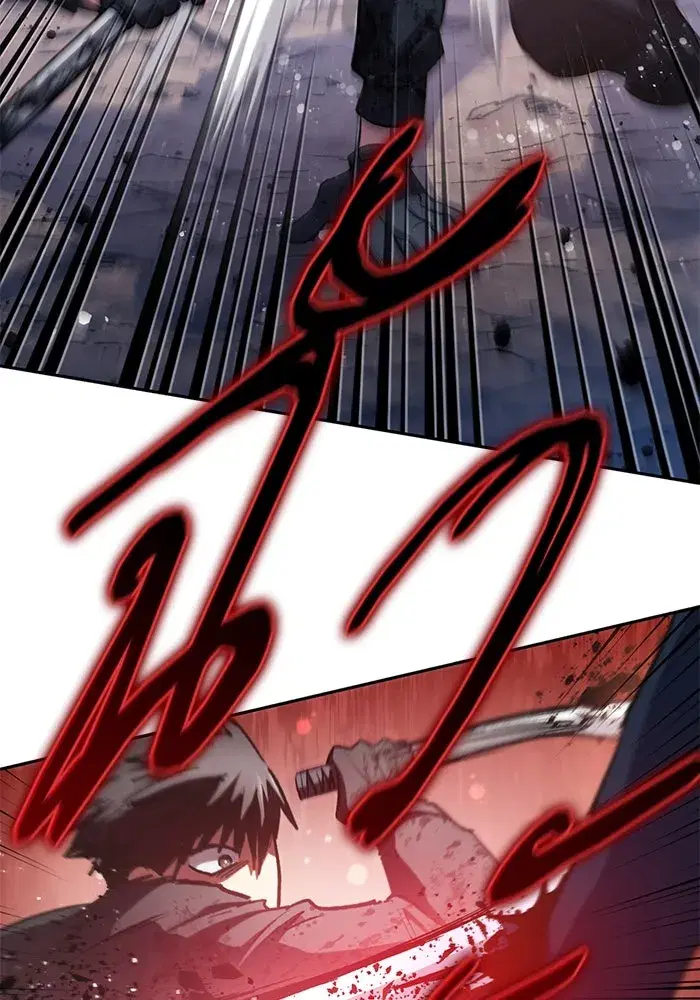 The S-Classes That I Raised (My S-Class Hunters) ตอนที่ 108 หน้า 32