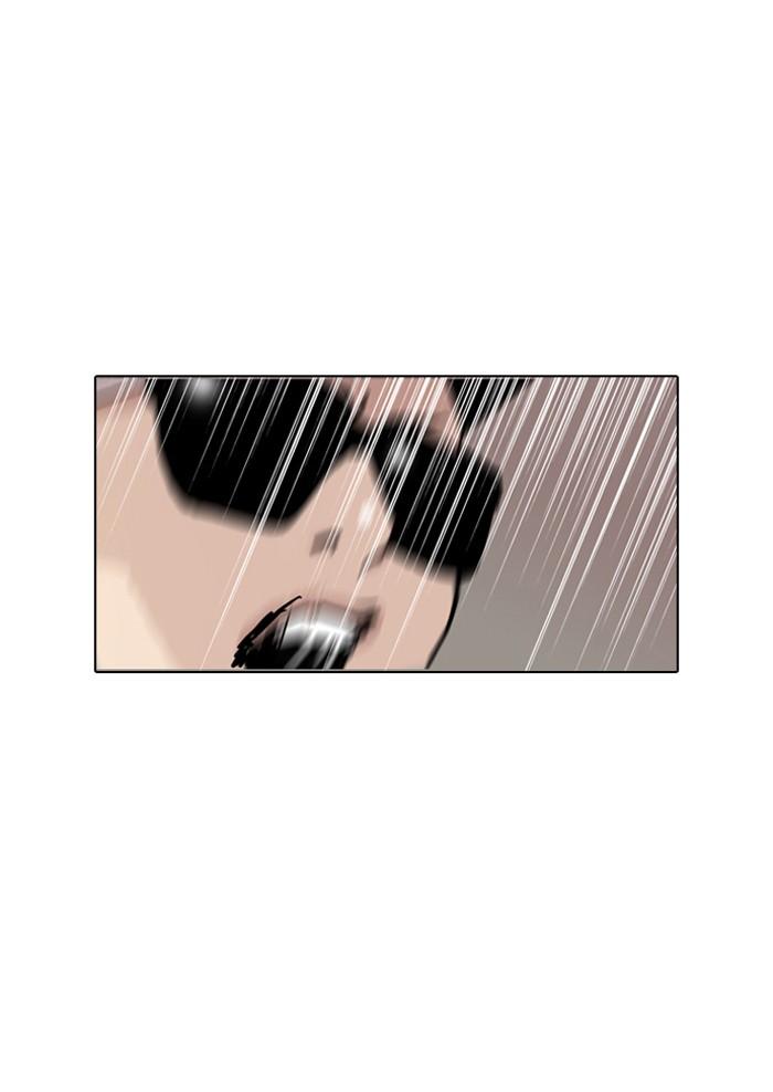 Lookism ตอนที่ 93 หน้า 22